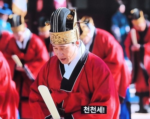 [서경덕 교수 SNS 캡처. 재판매 및 DB 금지]