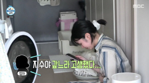 최지수 母, 9년 만에 '빚 청산'한 딸에 눈물 "엄마가 못 도와줘서 미안해"