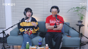 '하하♥' 별, 삼남매 독박육아로 40kg대 찍었다.."대상포진 걸려도 입원 못해"
