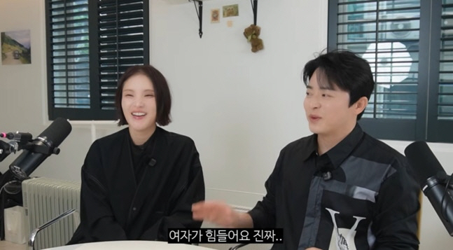 '거미♥' 조정석, 결국 셋째 포기 선언 "출산은 교통사고 수준, 아내 건강이 먼저"