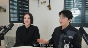'거미♥' 조정석, 결국 셋째 포기 선언 "출산은 교통사고 수준, 아내 건강이 먼저"