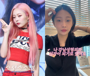 프리스틴 정은우, 강남 성형외과 실장 된 근황 "28살, 먹고 살려면 뭐라도 해야"