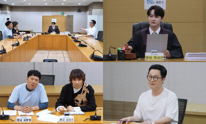 지상렬, 김장훈·김용명에 고소당해…'살림남' 고정 자리 박탈 위기