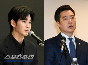 김수현, '300억 손배' 반격…김세의, 강남 100억대 아파트 후원 계좌까지 싹 다 압류
