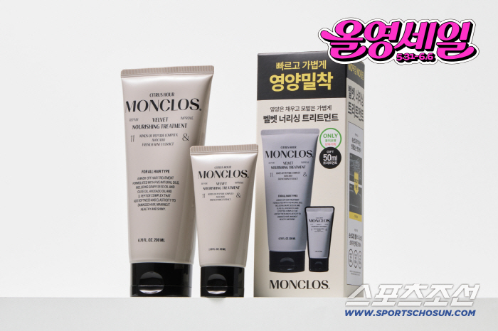 몽클로스, 최대 28% ‘올영세일’ 진행