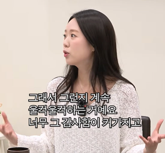 지예은, '갑상선암' 회복 후 극적인 '유재석 캠프' 합류에 울컥 "너무 하고 싶었다"
