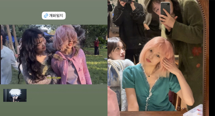 ‘소문의 낙원’ 뮤비 속 분홍머리 소녀의 충격 정체..알고 보니 유명 배우였다