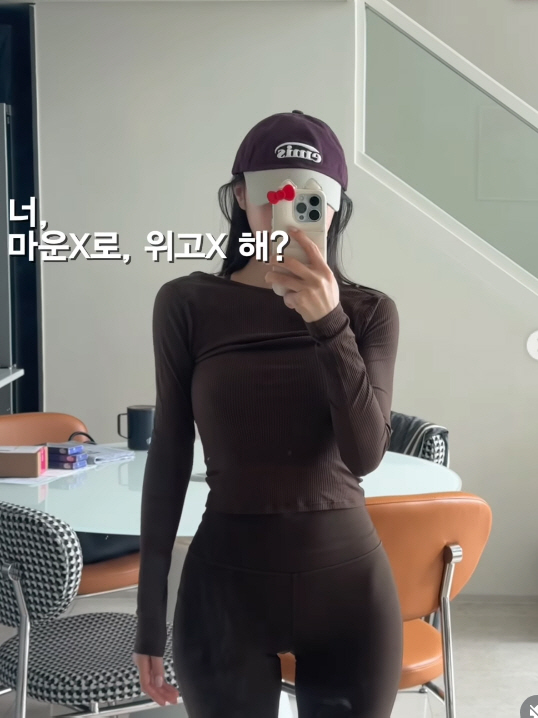 '박성광♥' 이솔이, 잘 먹는데 42kg 유지.."위고비·마운자로보다 식욕 관리"