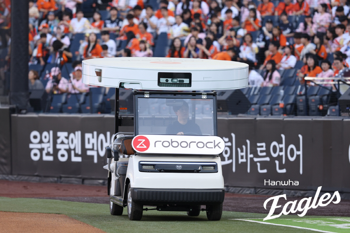 사진제공=한화 이글스