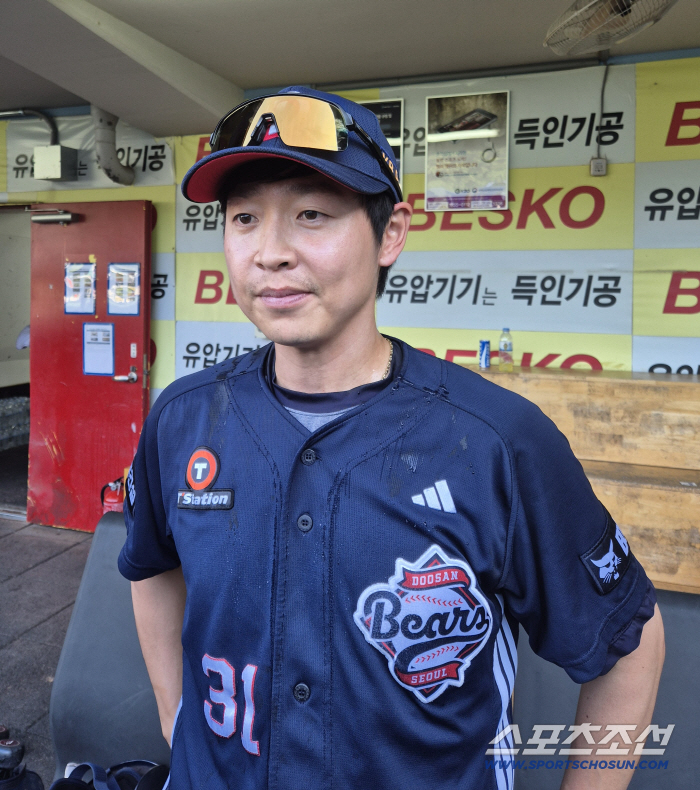"잠실이었으면 안넘어갔을 것"…'역전만루포' 정수빈 "무조건 초구 공략 정공법 통했다" [포커스]