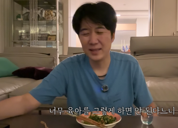 "뭐라하는 분 있을듯"..'장윤정♥' 도경완, 초등남매 한방 취침 이유 밝혔다