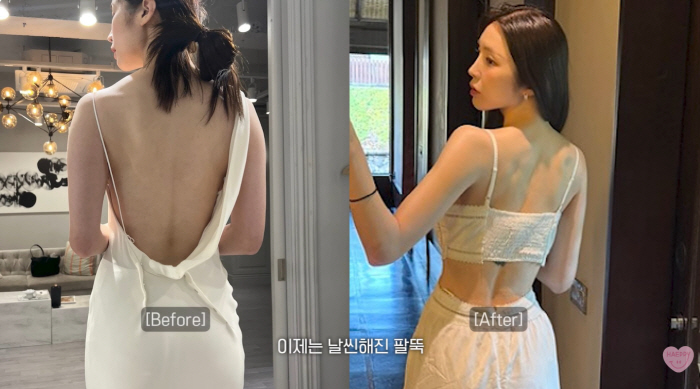 '환연2' 성해은, 마시지 후 싹 사라진 팔뚝살..."림프절 막히면 살 된다"