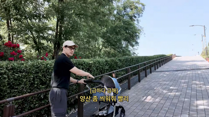 오상진, '출산 2개월' 김소영♥ 체력 하소연에 투덜.."뭘 그리 생색내나"
