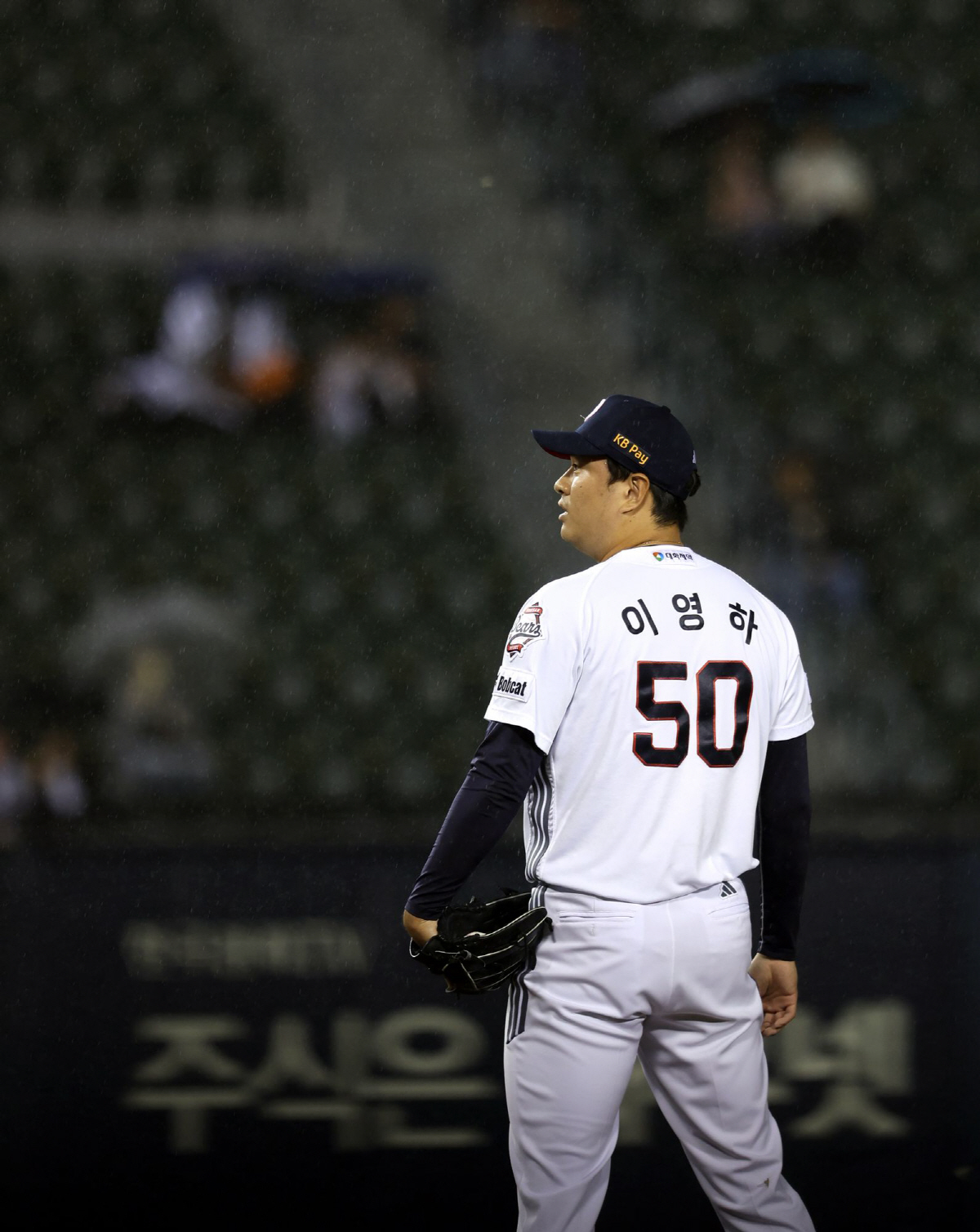 사진제공=두산 베어스