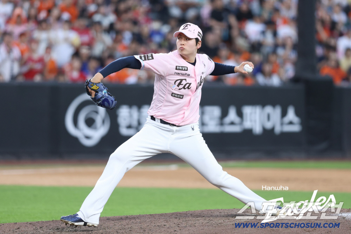 사진제공=한화 이글스