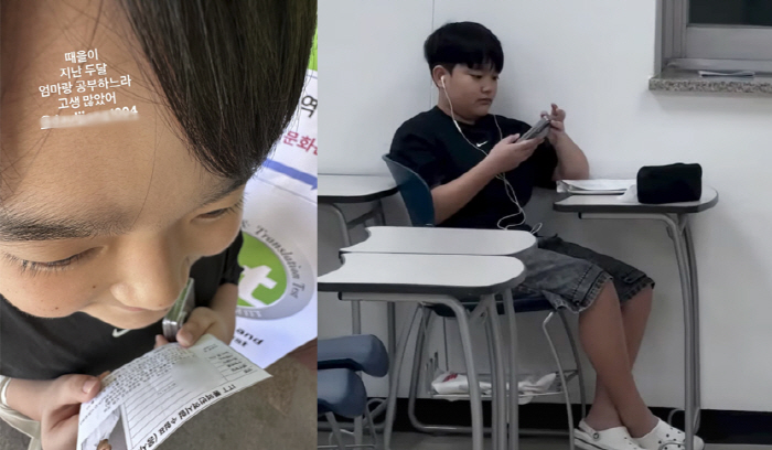 '이혼' 이윤진 13세 子 다을, 韓 정착 후 놀라운 근황..."통·번역시험 고생 많았어"