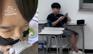 '이혼' 이윤진 13세 子 다을, 韓 정착 후 놀라운 근황..."통·번역시험 고생 많았어"