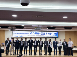 대한민국이 만든 'e스포츠', 문화 유산화 논의 본격화