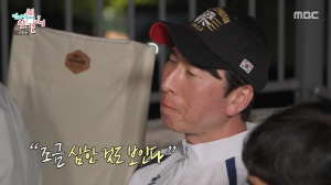 '태도 논란' 양상국 "지나가는 사람 다 나 욕하는 줄"…극심한 '공황 상태' 고백