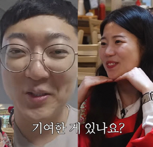 '광고비 1억설' 김선태, 정산 받자마자 후임 최지호 손절 "기여한 게 있나?"