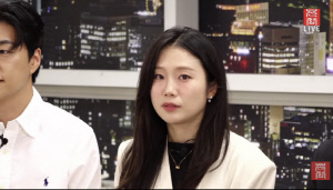 31기 순자, 왕따도 억울한데…"직장 괴롭힘·경찰 조사" 루머에 폭발