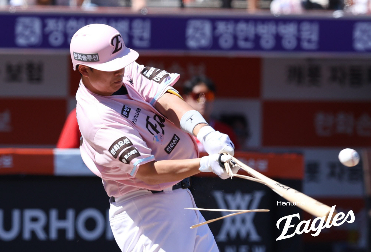 사진제공=한화 이글스