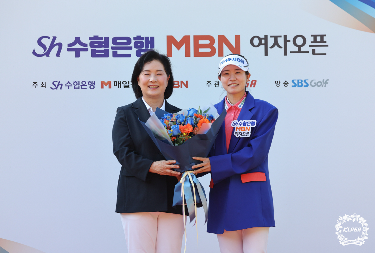 박민지 Sh수협은행MBN여자오픈 FR 꽃다발