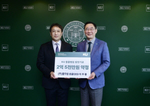 반려견 의료 수요 급증…'헌혈견' 지원 나선 기업들