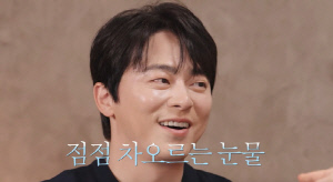 "딸이 문 쾅 닫고 '어쩌라고' 하면.." 조정석, 눈물 흘린 사춘기 상상
