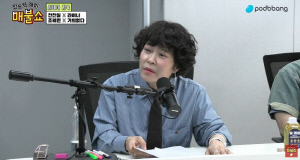 조혜련, 전남편·흡연 과거 소환에도 쿨했다 "담배라도 피워야 살던 시절..지금은 노담"