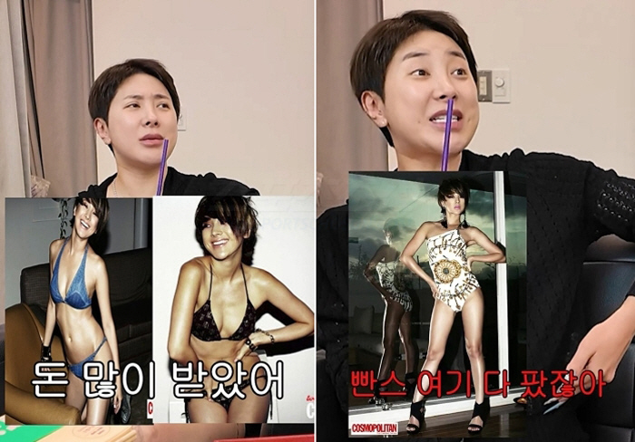서인영, 파격 노출 수영복 화보 "가슴 다 파여..돈 많이 받았다"