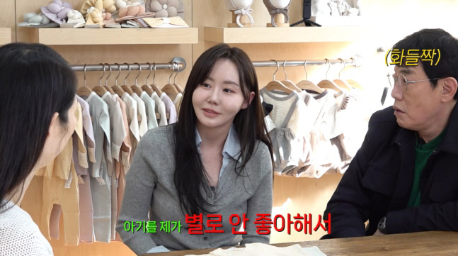 '이경규 딸' 이예림, 父 충격에 마음 돌렸나.."딩크 아냐, 정신 차릴 것"