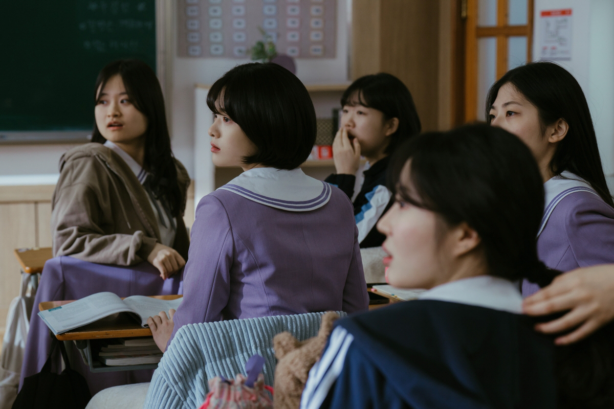 사진 제공=쿠팡플레이