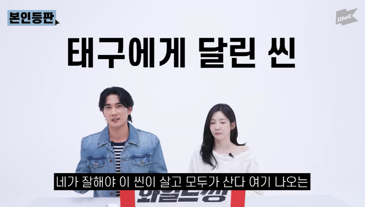 상대배우 뺨 135대 때린 엄태구, '밀정' 폭력씬 비화 "한번에 끝내려 최선 다해"