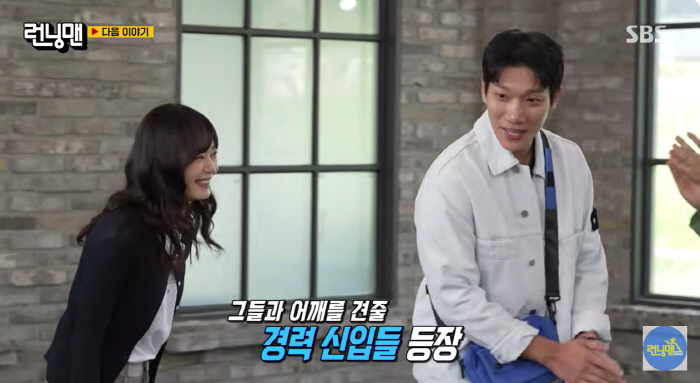 전소민, 하차 3년 만에 '런닝맨' 돌아온다..원조 불나방의 화려한 귀환