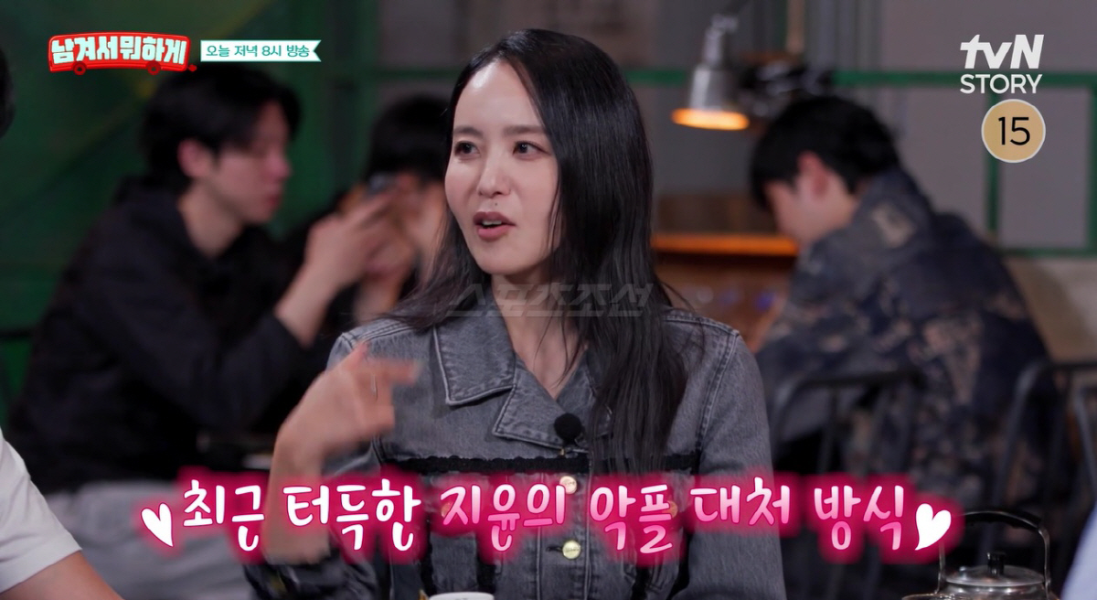 '이혼→불륜 루머까지' 박지윤 "억울하지만 스스로 떳떳, 하늘이 알고 내가 안다"