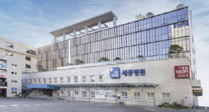부천세종병원, 10개 소아심장 전문 클리닉 운영…전문의 40명 투입