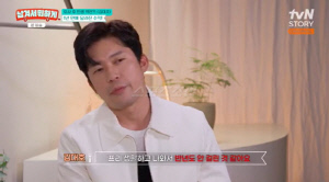 김대호, MBC 14년 일했는데 "프리 1년치 수익과 비슷, 부모님께 억대 가까운 용돈"(남겨서 뭐하게)