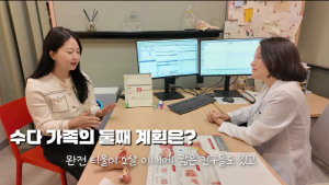 '박수홍♥' 김다예, 36kg 겨우 뺐는데…둘째 위해 난임병원行 "이번엔 날씬한 산모로"