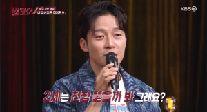 허경환, 177cm 女에 적극 대시 받았다…母도 허락 "2세 작게 나올 듯" ('말자쇼')