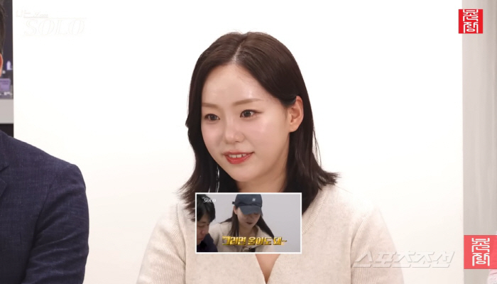 31기 옥순, 헤어진 영호 보자 마자 오열..최종회 리뷰 중 감정 폭발(촌장)