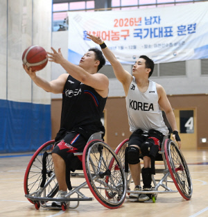 세계무대를 향해 다시 한번 점프볼…男 휠체어농구, 세계선수권 패자부활전 출격 "할 수 있는 데까지 열심히 준비해 도전"