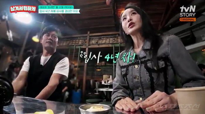 김대호, 선배 박지윤에 "개념 없다" 팩폭.."입사 4년 만 프리? 한창 일 배울 때인데" (남겨서 뭐하게)