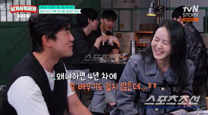 김대호, 선배 박지윤에 "개념 없다" 팩폭.."입사 4년 만 프리? 한창 일 배울 때인데" (남겨서 뭐하게)