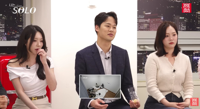 31기 상철, 결국 순자 행동 지적했다..'걸스토크' 장면에 "왜 앞에서 듣고 있냐"(촌장)