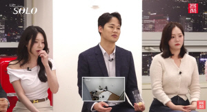 31기 상철, 결국 순자 행동 지적했다..'걸스토크' 장면에 "왜 앞에서 듣고 있냐"(촌장)