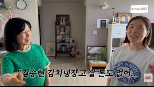 김승현, 김치냉장고 없어 母에 돈 빌렸다가 "또 가난팔이 기사 난다" 식겁