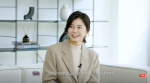 28기 영숙, 두 자녀와 美 간호사 이민 고민 "초봉 1억 4천, 한방병원 연봉 적다"