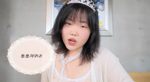 "내가 너무 망가졌구나.." '30kg 감량' 악뮤 이수현, 살쪘던 시절 눈물의 고백