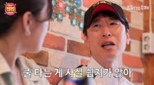 "호감·비호감 줄타기 쉽지 않아" 양상국, 최근 논란에 심경 고백 "재미없단 말 들을까 봐.."